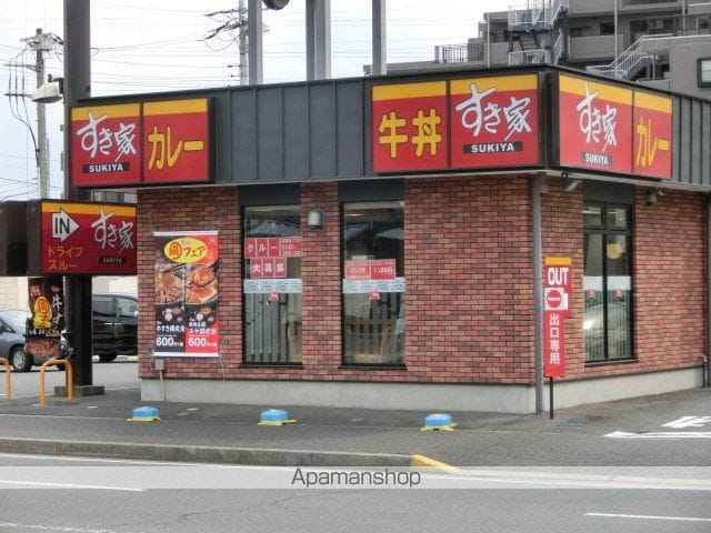 レオパレス若葉の周辺写真