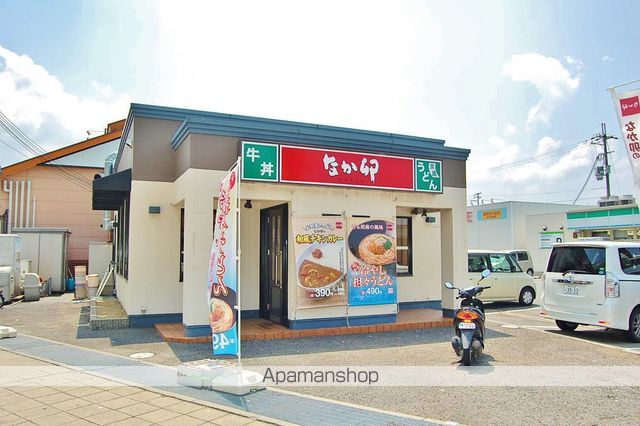 ラァマテラスの周辺写真
