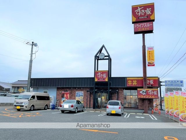 デイライトヒルズの周辺写真