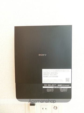 AERATOの内装写真
