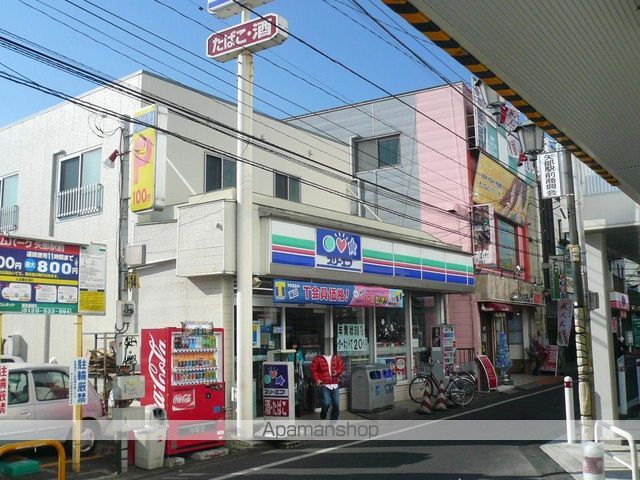 レオパレスニューさがみの周辺写真