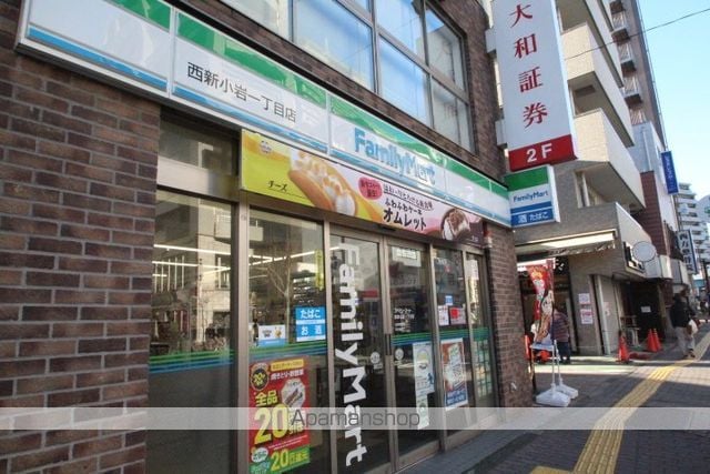 セレシェイラ参番館の周辺写真