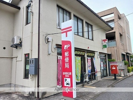 メゾン・ＳＡＷＡＹＡＭＡ[1LDK/37.13m2]の周辺4