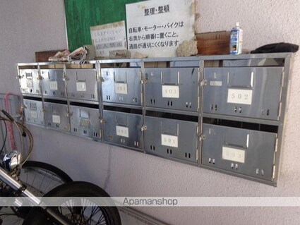 しらさぎマンションⅡ[1DK/26m2]の共用部2