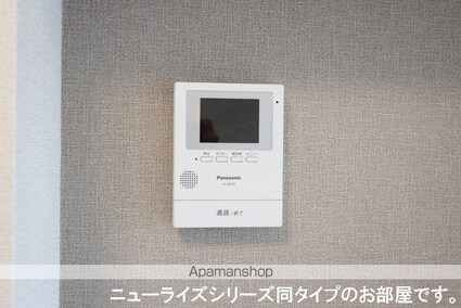 ベル　シエルメール　Ⅰ[2LDK/59.55m2]のその他設備