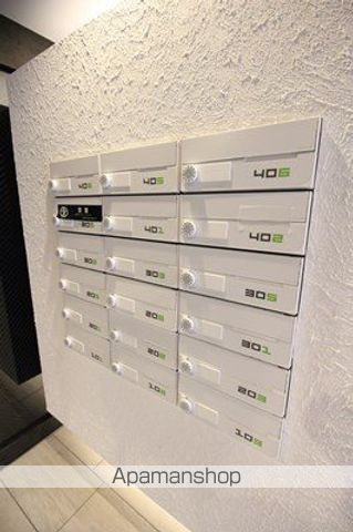 グランドキャニオン137のその他写真