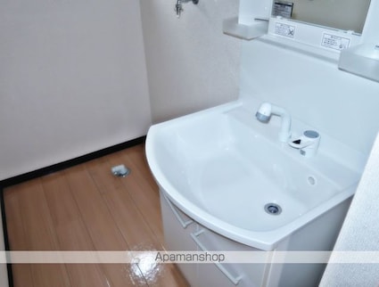 第３浅野ハイツ[2K/42.49m2]の洗面所