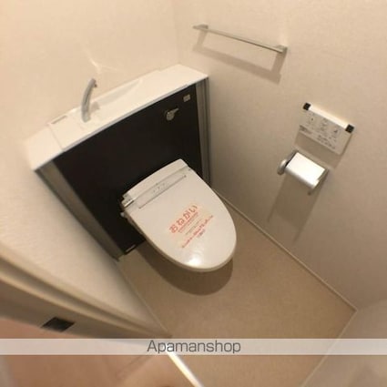 サピーハーモニー別保[1LDK/44.13m2]のトイレ