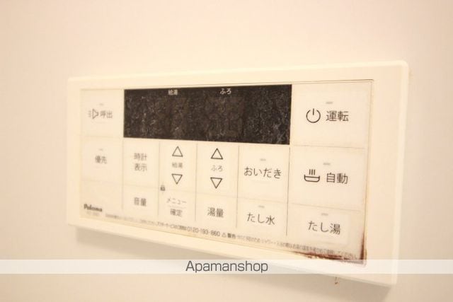 ハアラン国体町の内装写真