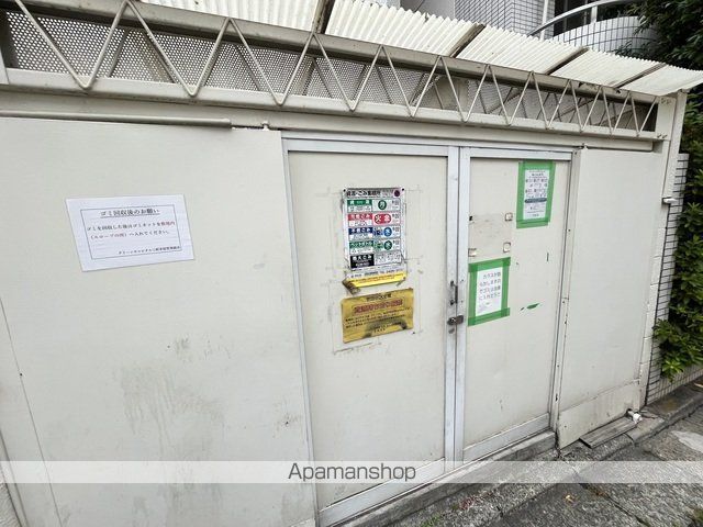 トップ三軒茶屋第4のその他写真