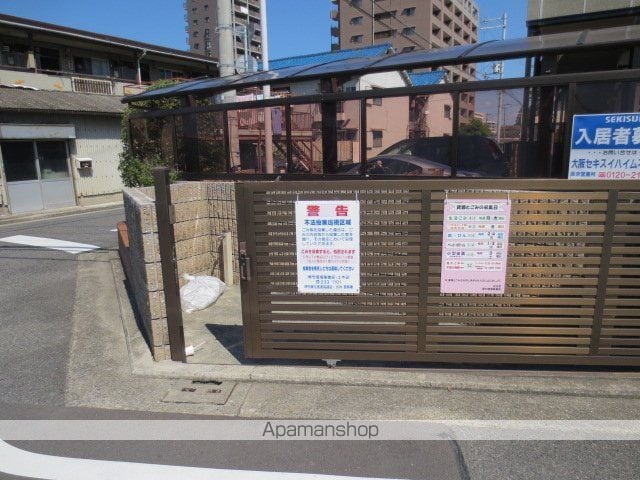 クリアコートのその他写真