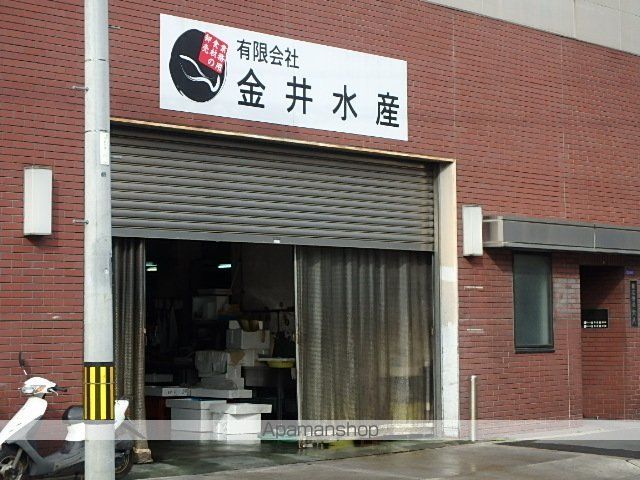 大八ビルのその他写真