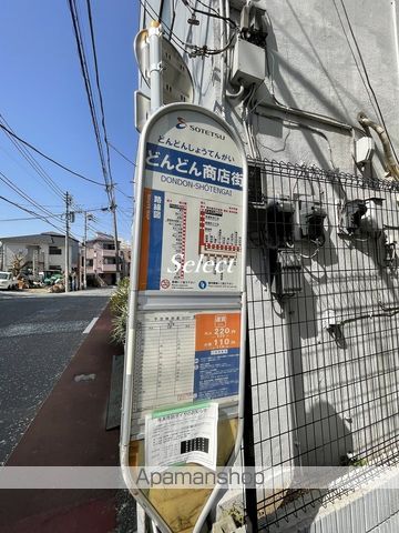 Le’a横濱アヴニールの周辺写真