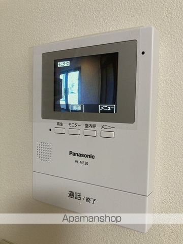 パティオ長嶺の内装写真