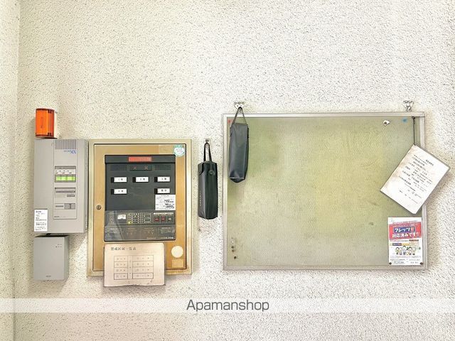 豊明ビルのその他写真