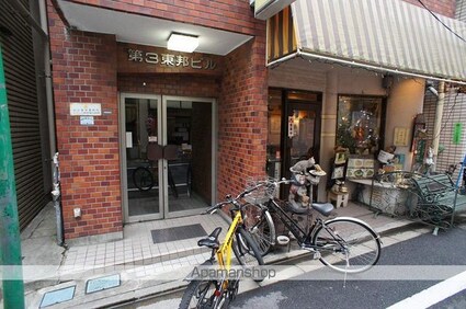 第三東邦ビル[2DK/36m2]の内装2