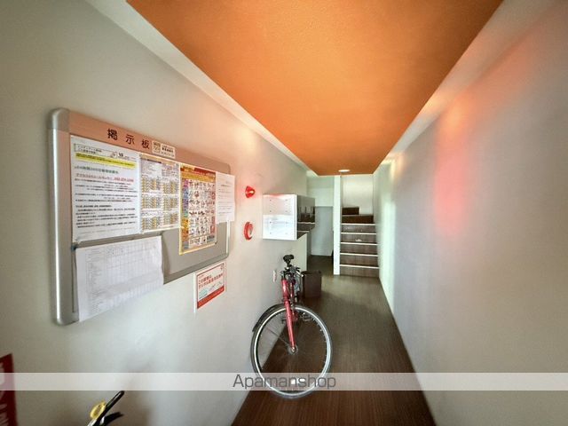 レイディアント南9条のその他写真