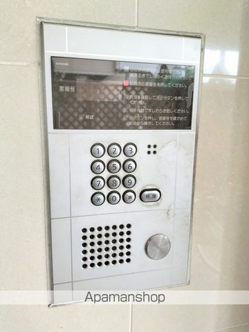 すばる三恵のその他写真