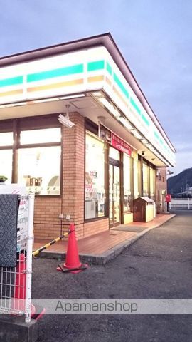 カレント ヴィラの周辺写真