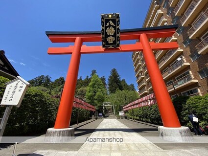 メリディアン国見弐番館[1R/24.66m2]の周辺3