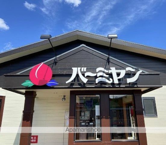 木もれ陽の周辺写真