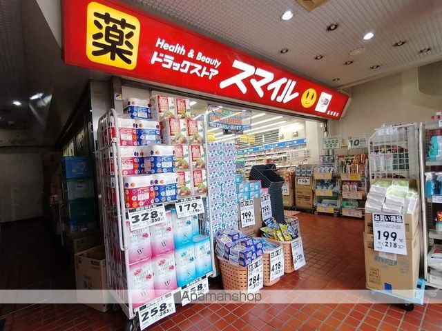 レオパレス磯の周辺写真
