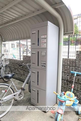 メゾン藤英.の外観写真