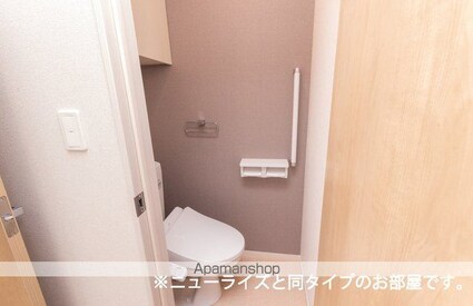 ウィステリアタウンＨ[2LDK/50.53m2]のその他内装6