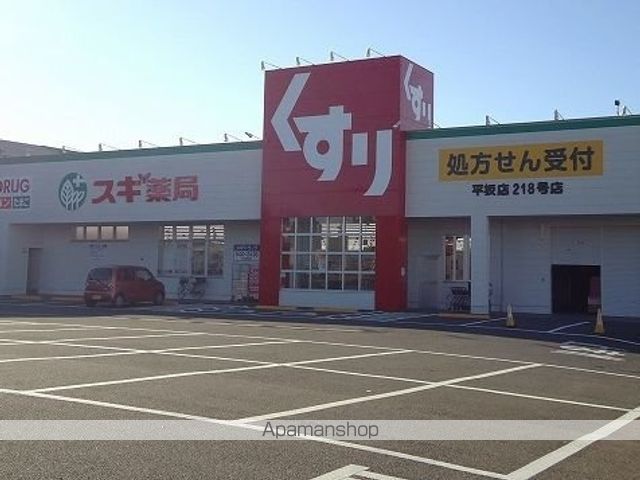 グリーンアヴェニューの周辺写真