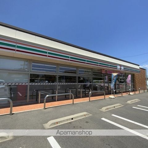 三沢アパートの周辺写真