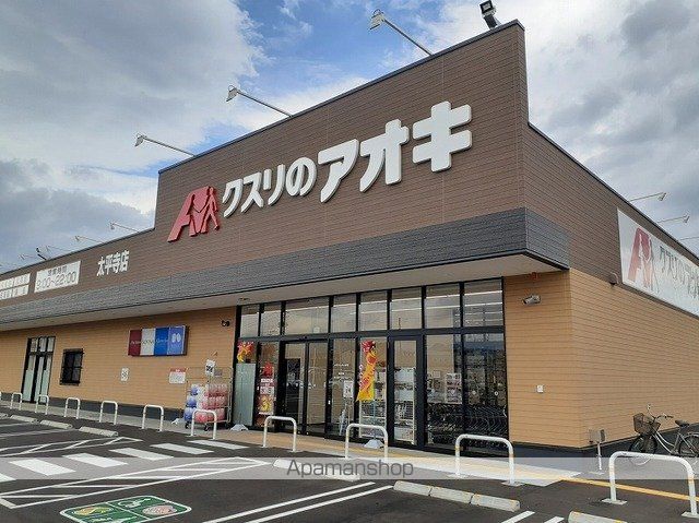 パークハイグランドIの周辺写真