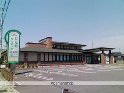 Ａｐｒｅｃｉｏ[2LDK/70.26m2]の周辺3