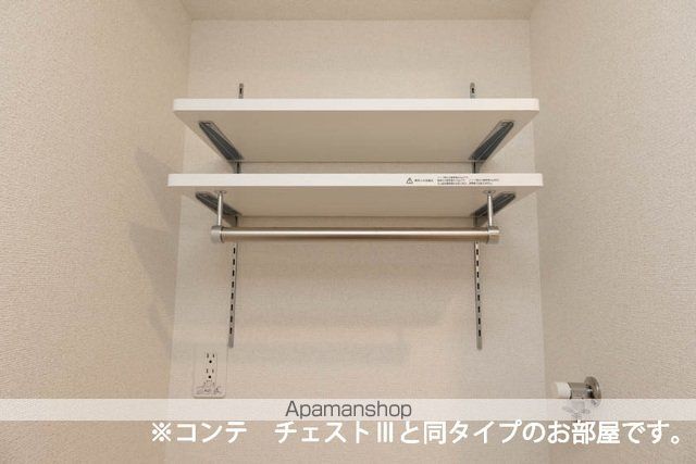 M.Y トヨクニの内装写真
