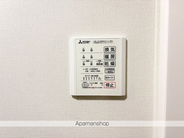セレスティア唐山町の内装写真