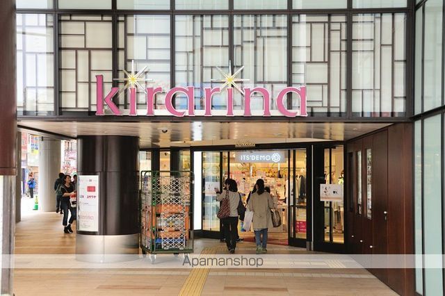 サンパレス南町の周辺写真