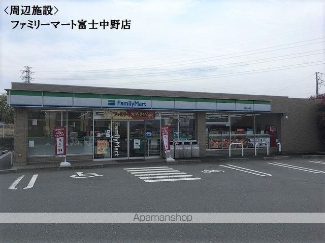 ルクソール中野Aの周辺写真