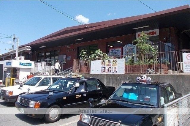 サンヒルズY・Kの周辺写真