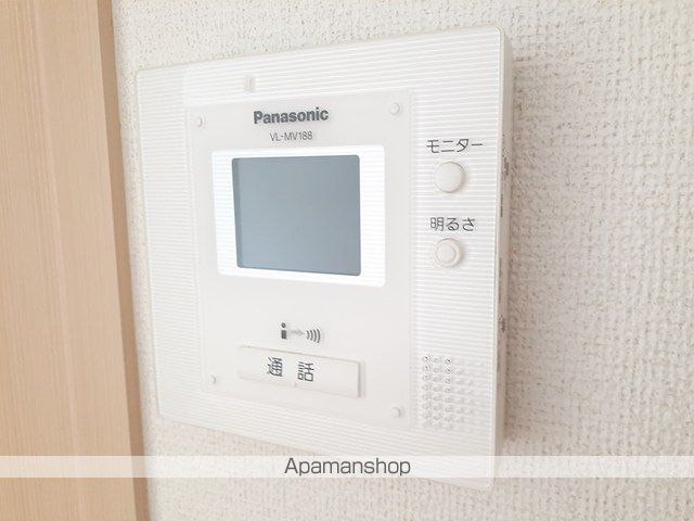 アルモニーⅠ[1LDK/44.7m2]のその他設備