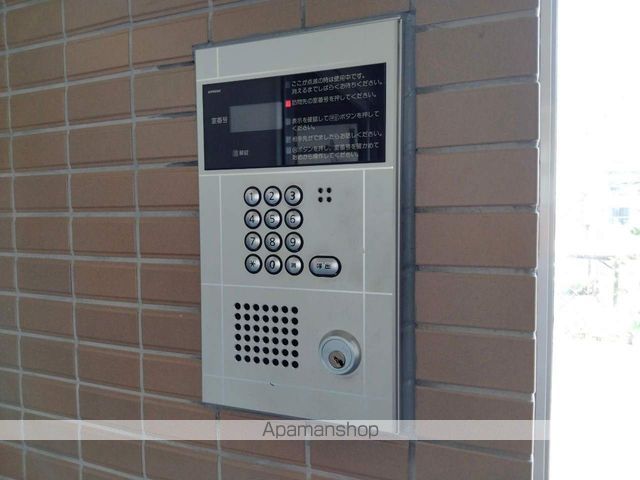 ADO3.4のその他写真