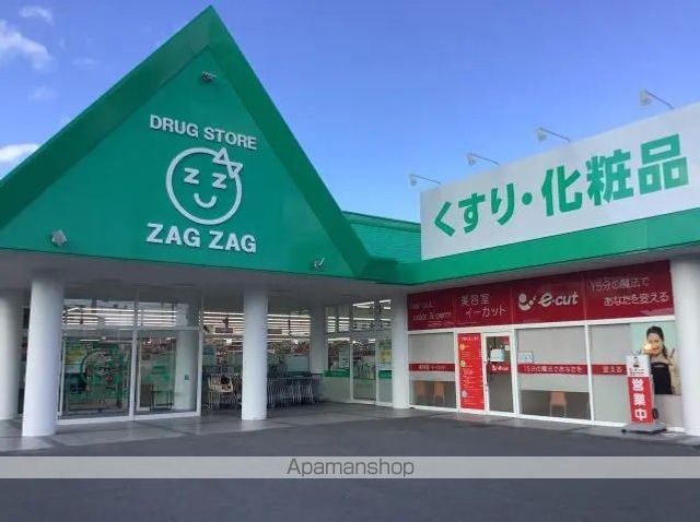 メゾン オーブBの周辺写真