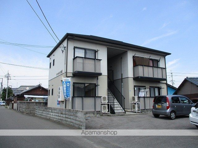 シャーメゾン久保田の外観写真
