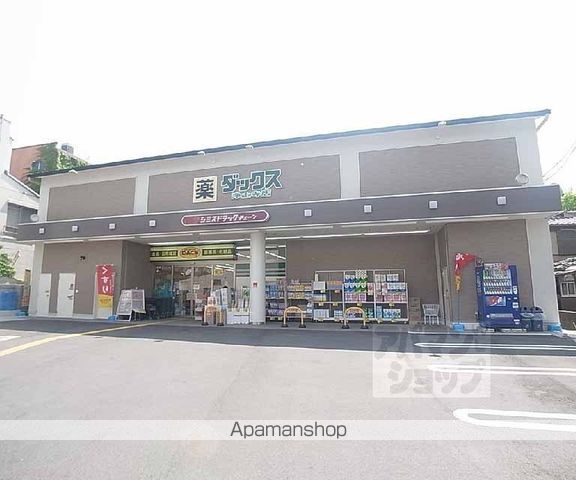 カーサ宮ノ前の周辺写真