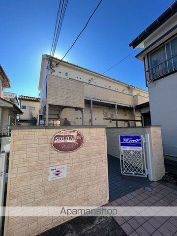 ソリテア与野本町