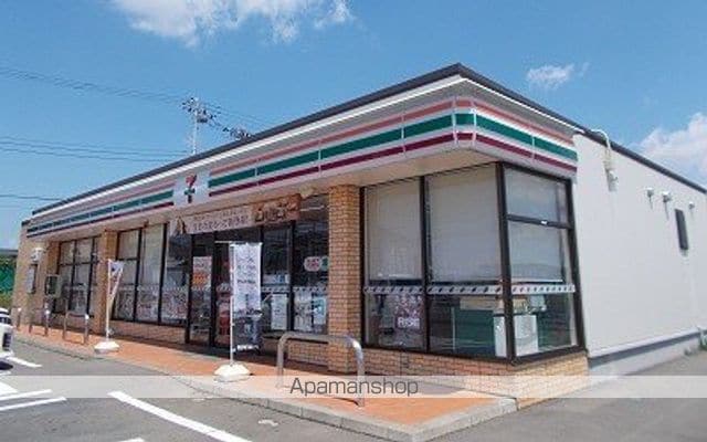ブランピエールの周辺写真