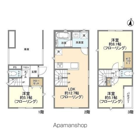 間取り：212056938001