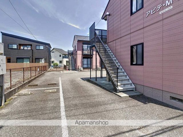 アビテMAの外観写真