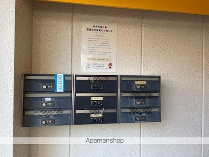 パサージュＳ[1K/17.01m2]の共用部4