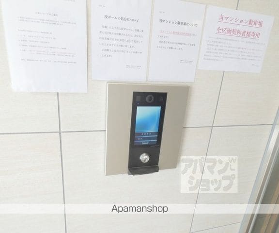 ベラジオ雅び京都洛北ガーデンの内装写真