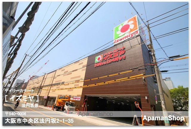 アーバンフラッツ上町の周辺写真