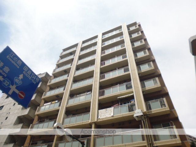 スタジオDEN藤沢